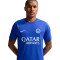 Nike Inter Milan Training 2026-2027 T-Shirt
