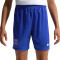 Nike Psg Thuistenue 2026-2027 Kind Shorts