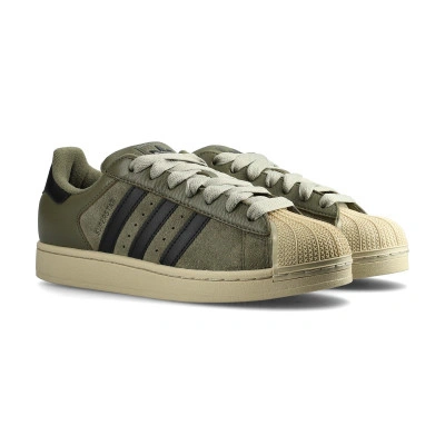 Superstar II Sneakers