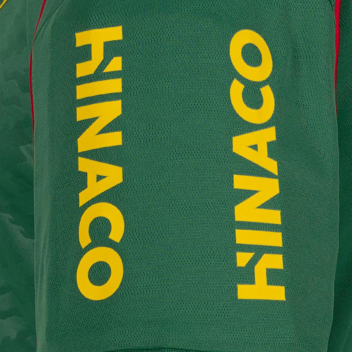 camiseta-soka-sd-huesca-2-equipacion-nino-2026-2027-green-flag-red-yellow-8