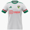 adidas CF Trival Valderas 2025-2026 1ª Equipación Futbol 11 Cantera 2025-2026 Shirt