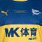 Puma Alavés Retro 2025-2026 T-Shirt