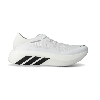 Hyperboost Run Hardloopschoenen
