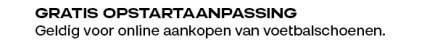 Perso gratis NL Sala